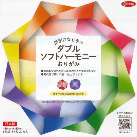 5ef061db561e170f81a28ff7