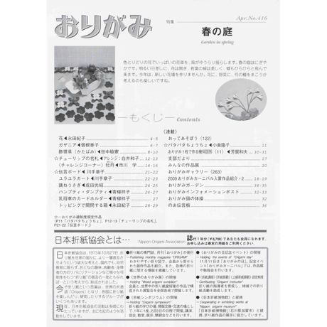 5e522d0a6c023532e948c862