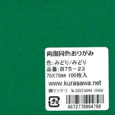 5e7877f72a9a427be2051b4f