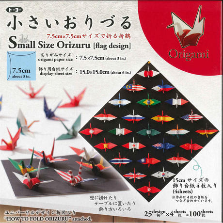 5d1307f01bc6e849b2ec65c5