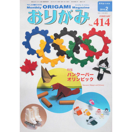 5e522d0a6c023532e948c85b
