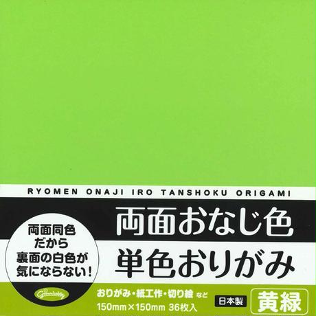 5ef06057561e17573ca292c1