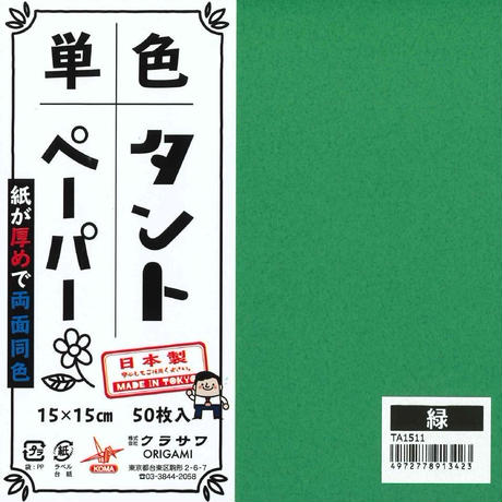 5ddf98bcd2003915e62e0d47