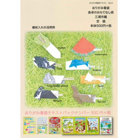 5d1318b1031d9f1d7ec702b2