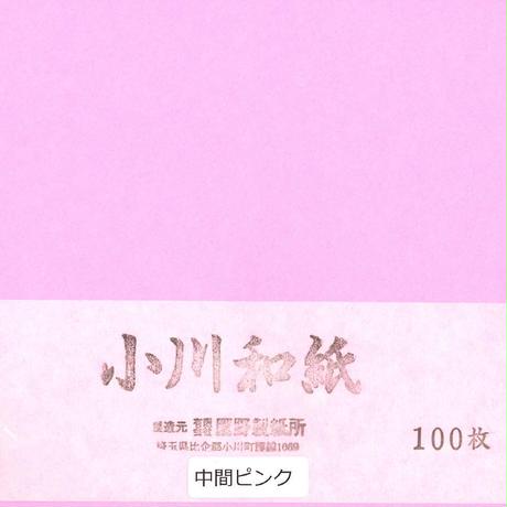 5d130f78698fa506aa93fe45