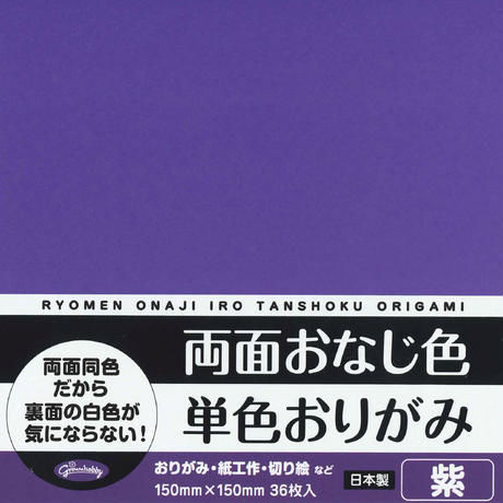 5ef17451b5a425756ed0e9de