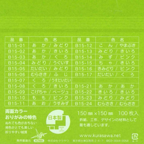 5d08b05c2f8f1672a1309ff1