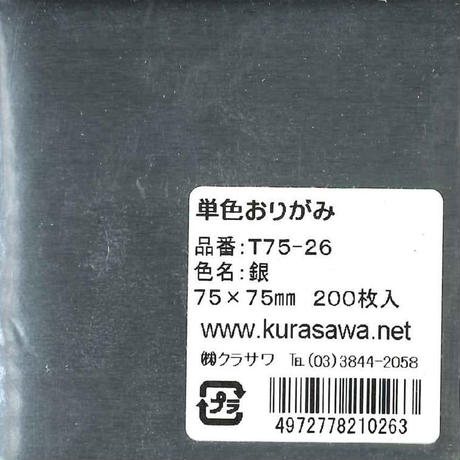 5db026215e510e2e96e82279