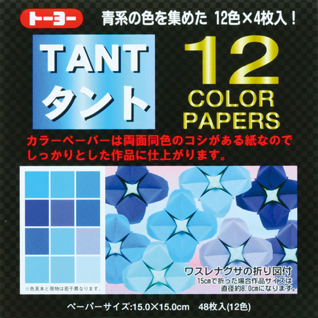 5d1302fb031d9f1dafc6f2ec