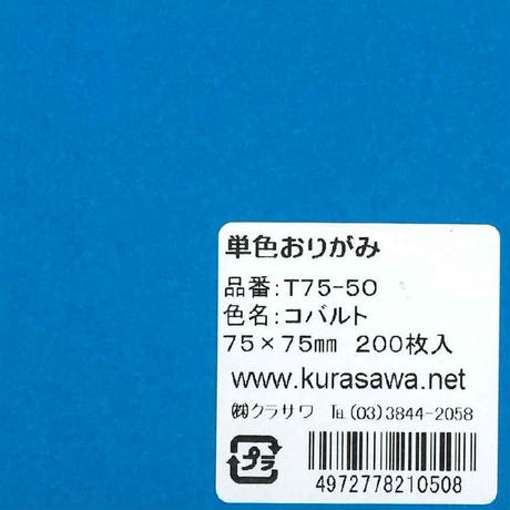 5db026235e510e2e96e822b0