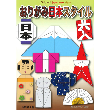 5e2aa22cc78a530c1f818cd2