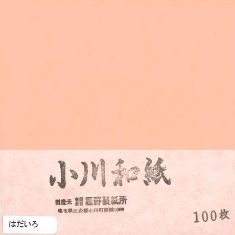 5d13119c698fa506aa93ff5c