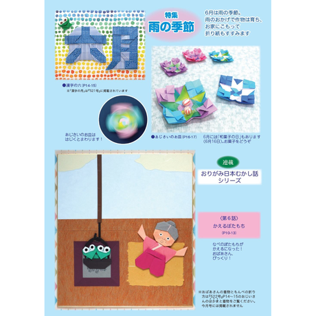 5e4deb5094cf7b77986e0f58