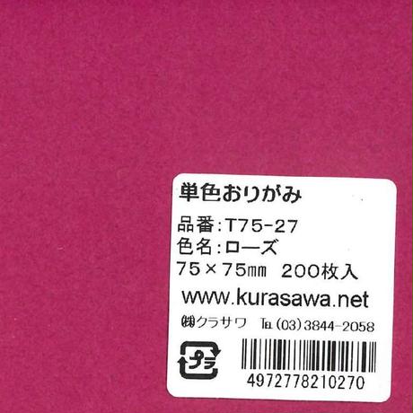 5db026215e510e2e96e8227c