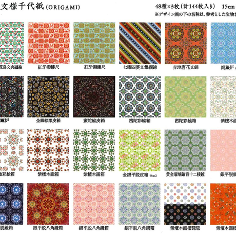 5d1489681bc6e858f767ffcb