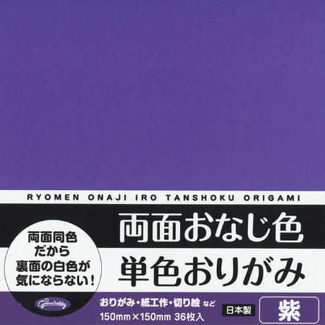5ef06075b5a42522c436e841