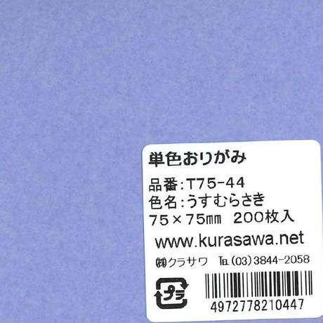 5db026235e510e2e96e822a3
