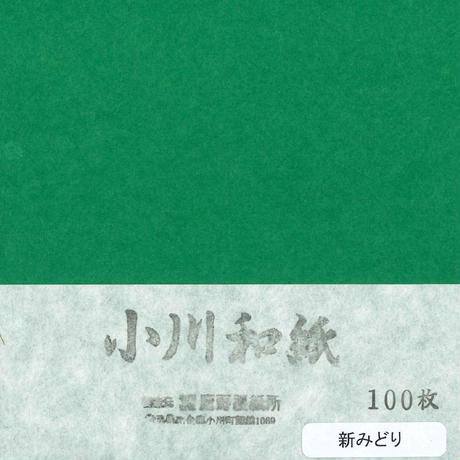 5d13135675217976782b8b87