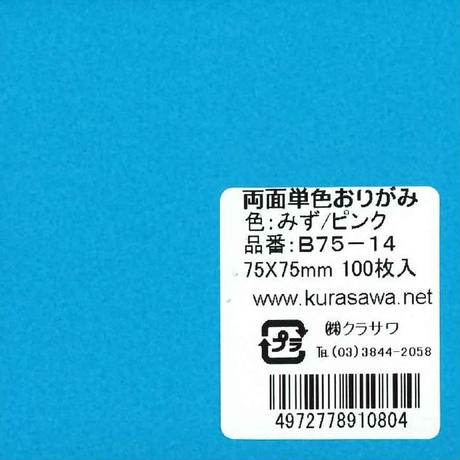 5ec7900972b9117280127456