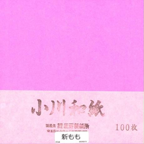 5d1313951fdaf532896e121d