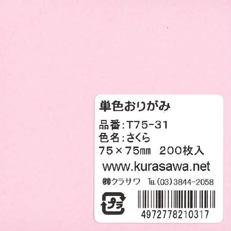 5db026225e510e2e96e82285