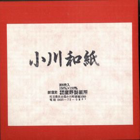 5d130e771fdaf569086e0d10
