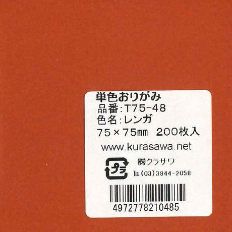5db026235e510e2e96e822ac