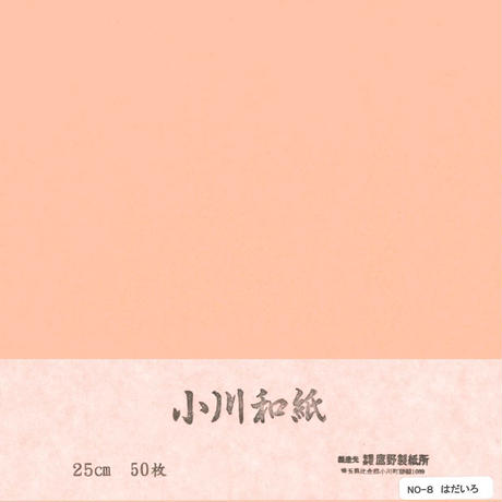 5d130b7d1bc6e84910ec6e04