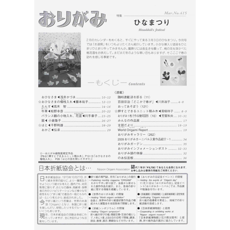 5e522d0a6c023532e948c85e