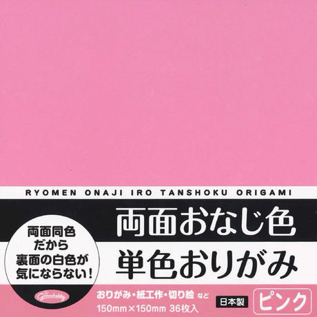 5ef17451b5a425756ed0e9de