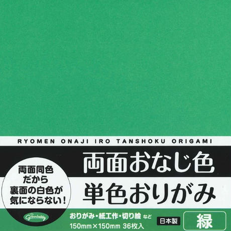 5ef060e4b5a42522c436e887