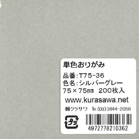 5db026225e510e2e96e82291