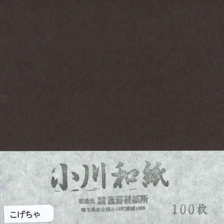 5d1312f975217976db2b8bc6