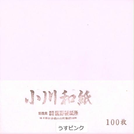 5d130f53698fa5355f940648