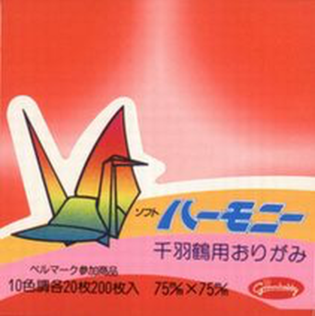 5d0b11ef2f8f163e409a2f9d