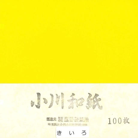 5d130f942f8f166036238989