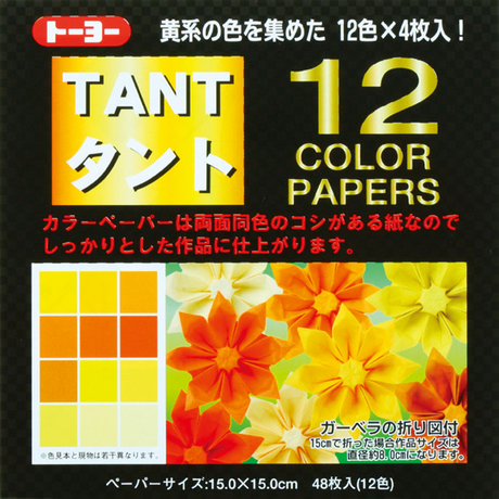 5d13032b752179763e2b831e