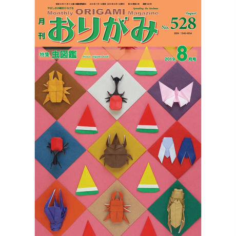 5f4865ab7df281796298d0f9