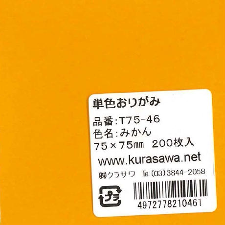 5db026235e510e2e96e822a8