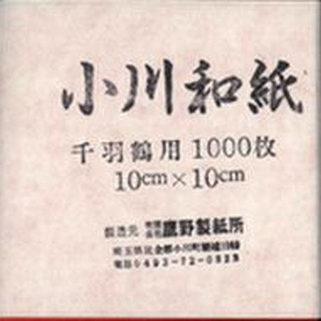 5d130e9a031d9f1d7ec6fcdf