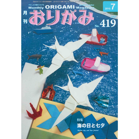 5e522d0a6c023532e948c865
