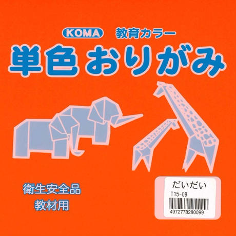 5f02fa43ec8fd3573acf81f5