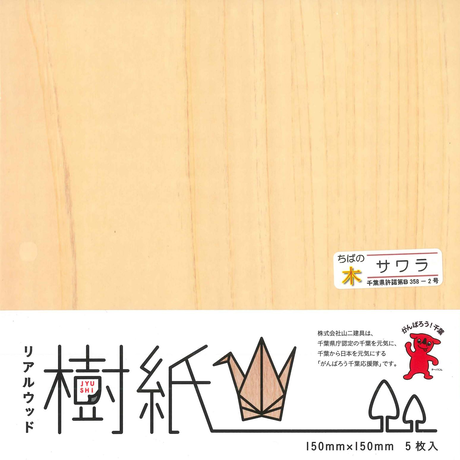 5d14813f1fdaf51eda139d2f