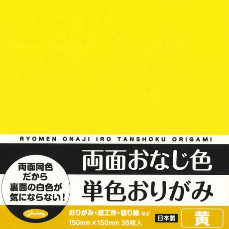 5ef17451b5a425756ed0e9de