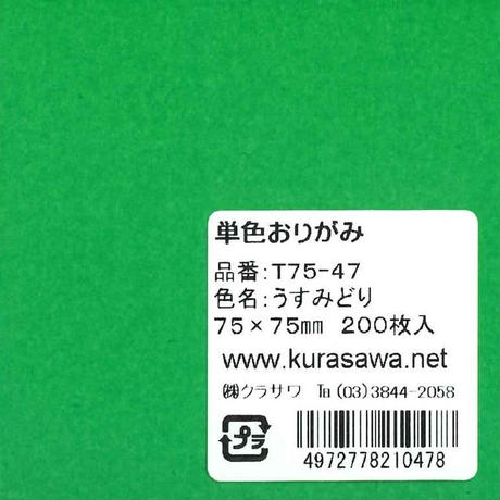 5db026235e510e2e96e822aa