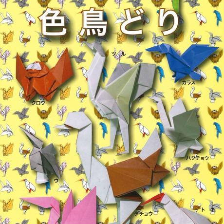 5e2aa15994cf7b4db801b8cd