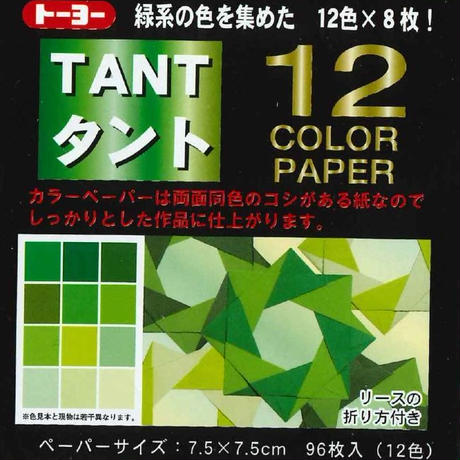 5e60c4d968c4621c4dafa5bc