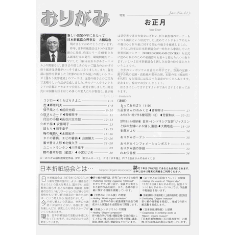 5e522d0a6c023532e948c857