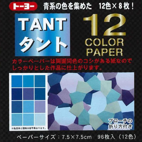 5e60c5c168c4621c4dafa62c