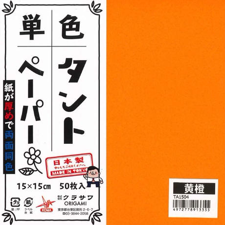 5ddf97b13ce11915507f0fe6